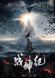 公证书补办需要什么手续
